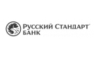 Банк Русский Стандарт в Дмитриевской