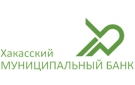 Банк Хакасский Муниципальный Банк в Дмитриевской