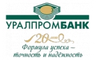 Банк Уралпромбанк в Дмитриевской