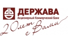 Банк Держава в Дмитриевской