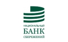 Банк Национальный Банк Сбережений в Дмитриевской